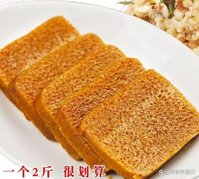 二十年厨房秘籍！南丹糖糕粑：黄金配比+火